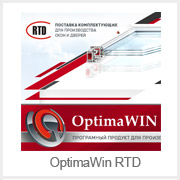 OptimaWin RTD